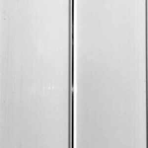 PVC Ceiling Panel CAMFLY 25CL01 250mm x 7mm